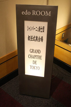 IMG_2857.JPG
