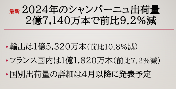 2025-02-0220(5).png