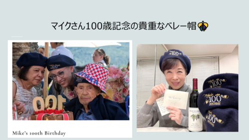 2025-06-14.png
