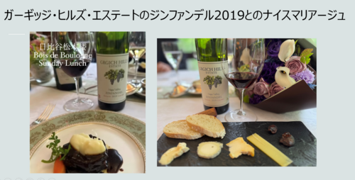 2025-06-14 (4).png